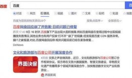 爆料国际新闻的公众号是真的吗,是真是假，一探究竟