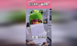 懂瓜呱爆料视频,视频内容深度解析