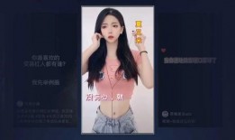 抖音上吃瓜娱乐的十三姨,十三姨带你吃瓜娱乐，揭秘网红幕后故事