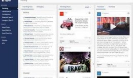 太湖新闻爆料网站有哪些,聚焦本地热点，传递最新资讯