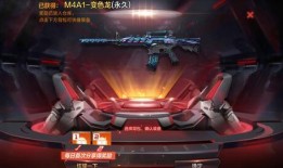 cfm最新官方爆料