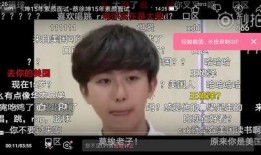 蔡徐坤爆料的内容视频播放,独家爆料视频幕后花絮