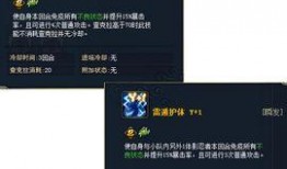 火影忍者四月份爆料视频,新篇章即将开启，神秘角色揭晓