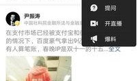 今日头条哪里爆料的最多,揭秘最新热门事件背后的真相