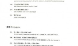 策划最新爆料案例范文,案例范文深度解析