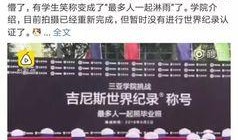 澎拜新闻爆料电话,揭露真相，守护舆论监督