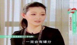 汪小菲公开爆料视频,揭秘背后惊人真相