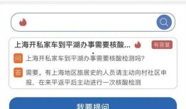 平湖最新爆料案件新闻,受害者众多，警方紧急调查中