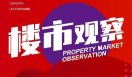 kk网龙岩新闻爆料北城,kk网龙岩新闻独家爆料，最新进展揭秘”