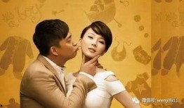 爆料泰国夫妇事件视频,惊人真相引发社会热议