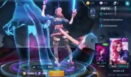 阿轲最新爆料台词视频