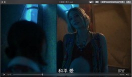 大群 在线观看,揭秘虚拟世界中的真实人生