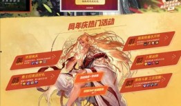 新职业三觉爆料视频大全,揭秘未来职业新趋势