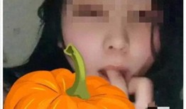 缅甸大瓜爆料视频,惊人内幕曝光
