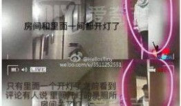 卓伟爆料陈小春视频