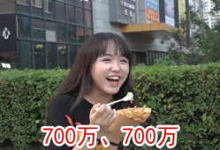 娱乐吃瓜酱700分,揭秘娱乐圈幕后故事