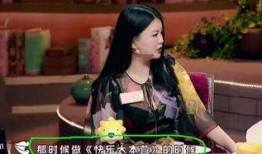 娱乐爆姐最新爆料微博,娱乐圈最新劲爆事件大揭秘！”