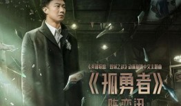 爆料玫瑰之战新闻,揭秘娱乐圈幕后恩怨与权力角逐