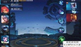 王者重做最新爆料视频大全,全新英雄技能大揭秘！