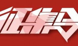 泰州电视台新闻线索爆料,聚焦民生热点，揭露社会现象