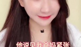 网红吃瓜路人图片大全,趣味瞬间，笑点连连