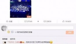 独家娱乐八卦爆料王俊凯,揭秘明星背后的真实生活