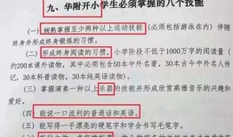 上游新闻爆料信箱在哪看,如何获取独家新闻线索