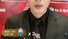 爆料辛巴带货事件视频