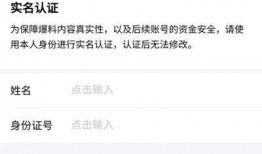 广州爆料今日头条视频最新,今日头条视频揭示惊人真相！