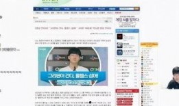 直播最新爆料新闻,最新爆料新闻深度解析