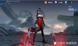 王者荣耀近期皮肤爆料最新s19,新皮肤爆料，华丽盛宴即将开启！