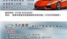 丽丽利利最新爆料,揭秘娱乐圈最新热点事件