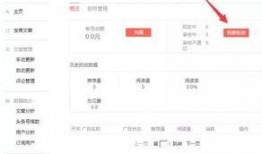 今日头条哪里爆料的最多,揭秘最新热门事件背后的真相