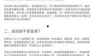 关于娱乐圈的爆料word文件,揭秘明星幕后故事