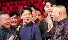 吃瓜爆料德云社视频大全,吃瓜爆料，笑料连连