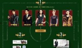 最新赏金爆料网站大全图片,一网打尽全网热门悬赏信息
