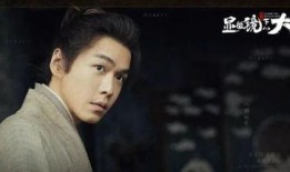 狗仔爆料古装男星视频