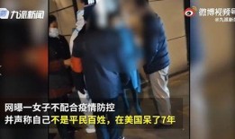 西安爆料女子被打视频曝光,街头暴力引发社会关注