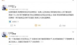 怎么找媒体人爆料视频呢,揭秘媒体人爆料视频的独家攻略