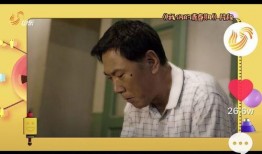 刘老大花椒爆料视频播放,揭秘幕后真相，视频播放引发热议