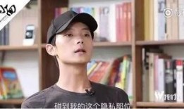 郭敬明娱乐爆料视频播放,揭秘娱乐圈幕后真相