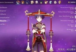 原神角色散兵早期爆料视频,神秘力量觉醒，探寻其背后的故事