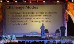 中国新模式爆料新闻,揭秘最新爆料背后的变革力量