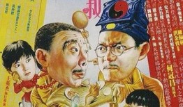 香港电影叔叔在线观看,重温经典，回味无穷