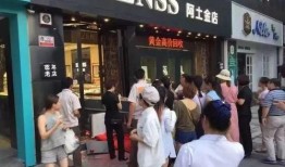 金店爆料视频广东,揭秘黄金市场内幕