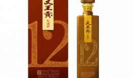 文王贡酒爆料视频播放,揭秘爆款背后的制作秘籍