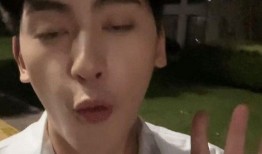 9点爆料男主播视频,9点爆料男主播神秘视频背后的真相