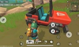 香肠派对手游最新爆料,神秘新角色曝光，游戏玩法再升级！