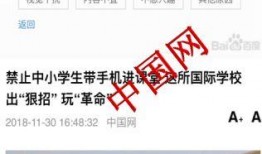 诸暨电视台新闻爆料,聚焦民生热点，揭示社会现象