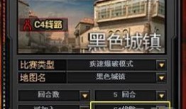 cf极速版最新爆料视频,极致射击体验，揭秘游戏革新亮点